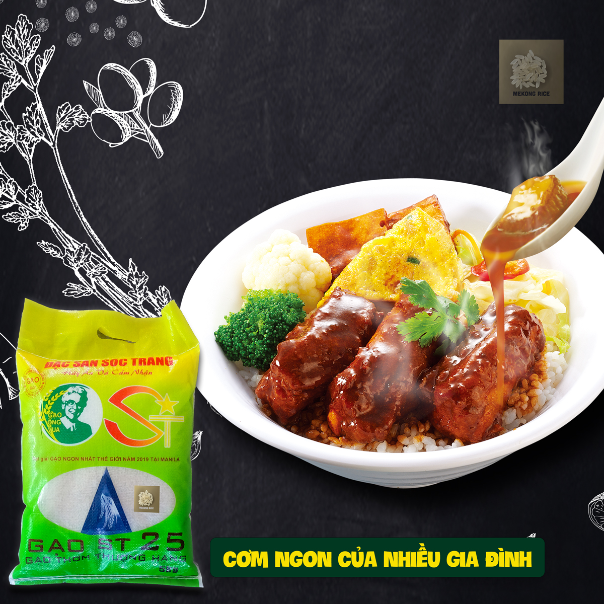 Gạo ST25 dẻo thơm ngon cơm bao bì mới