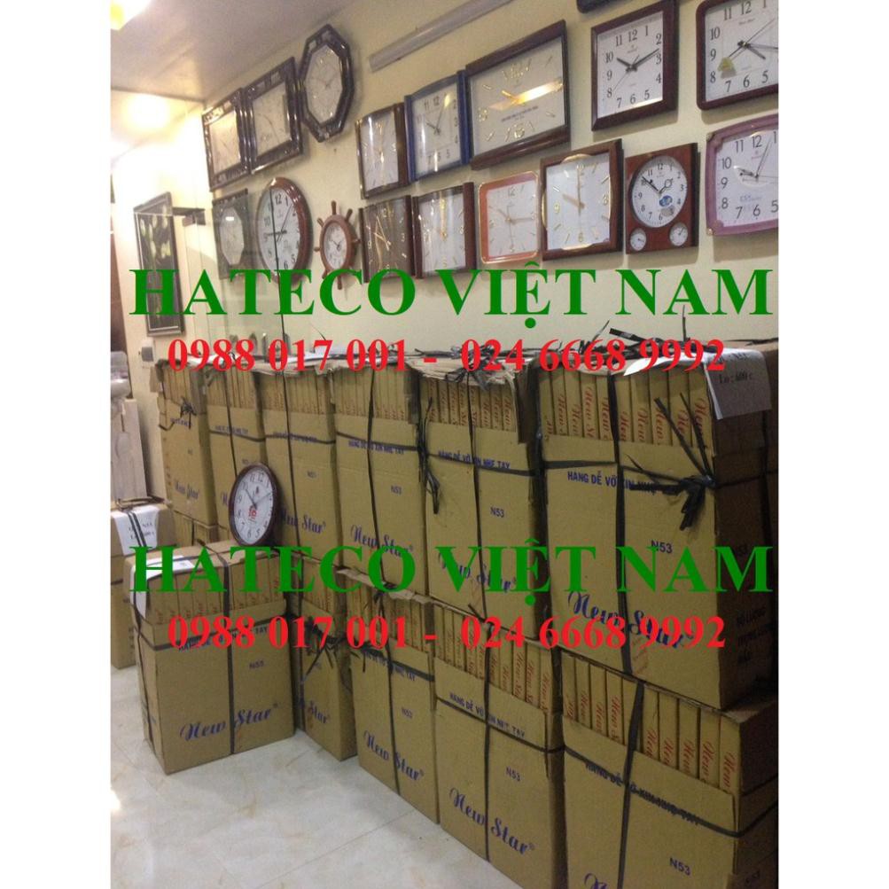 Máy đồng hồ treo tường Kashi Kana (kim trôi siêu tĩnh)