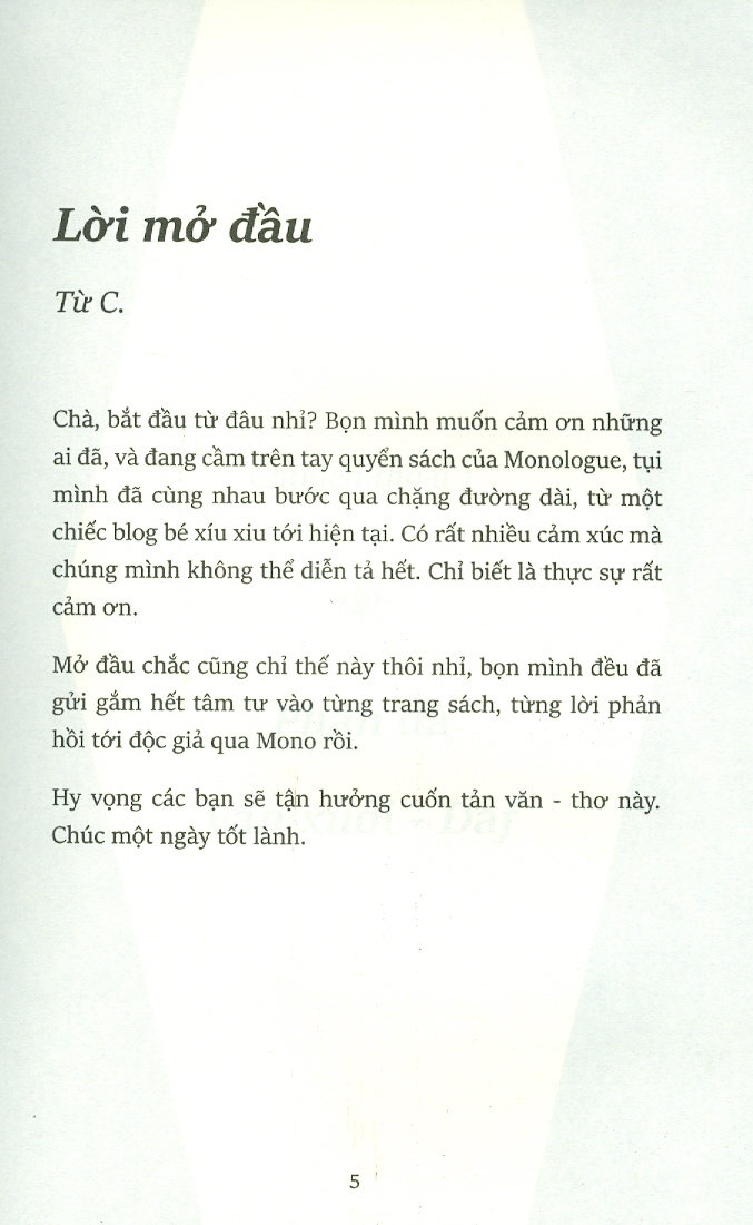 Bên Rìa Cơn Mơ
