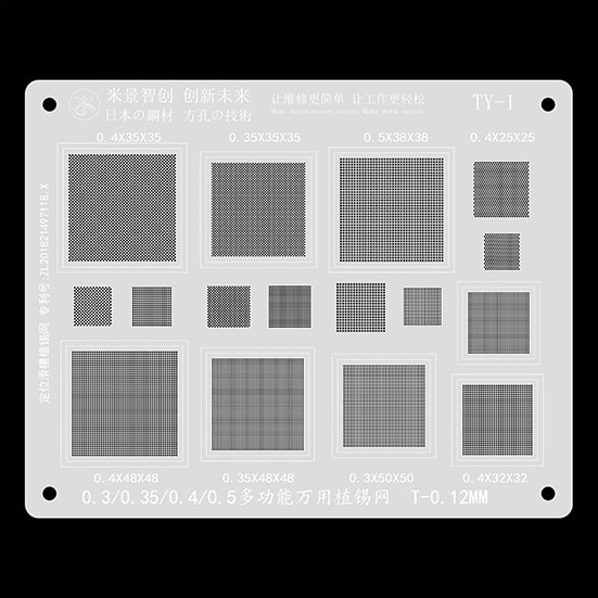 Vỉ làm chân đa năng 0.3mm đến 0.5mm các size