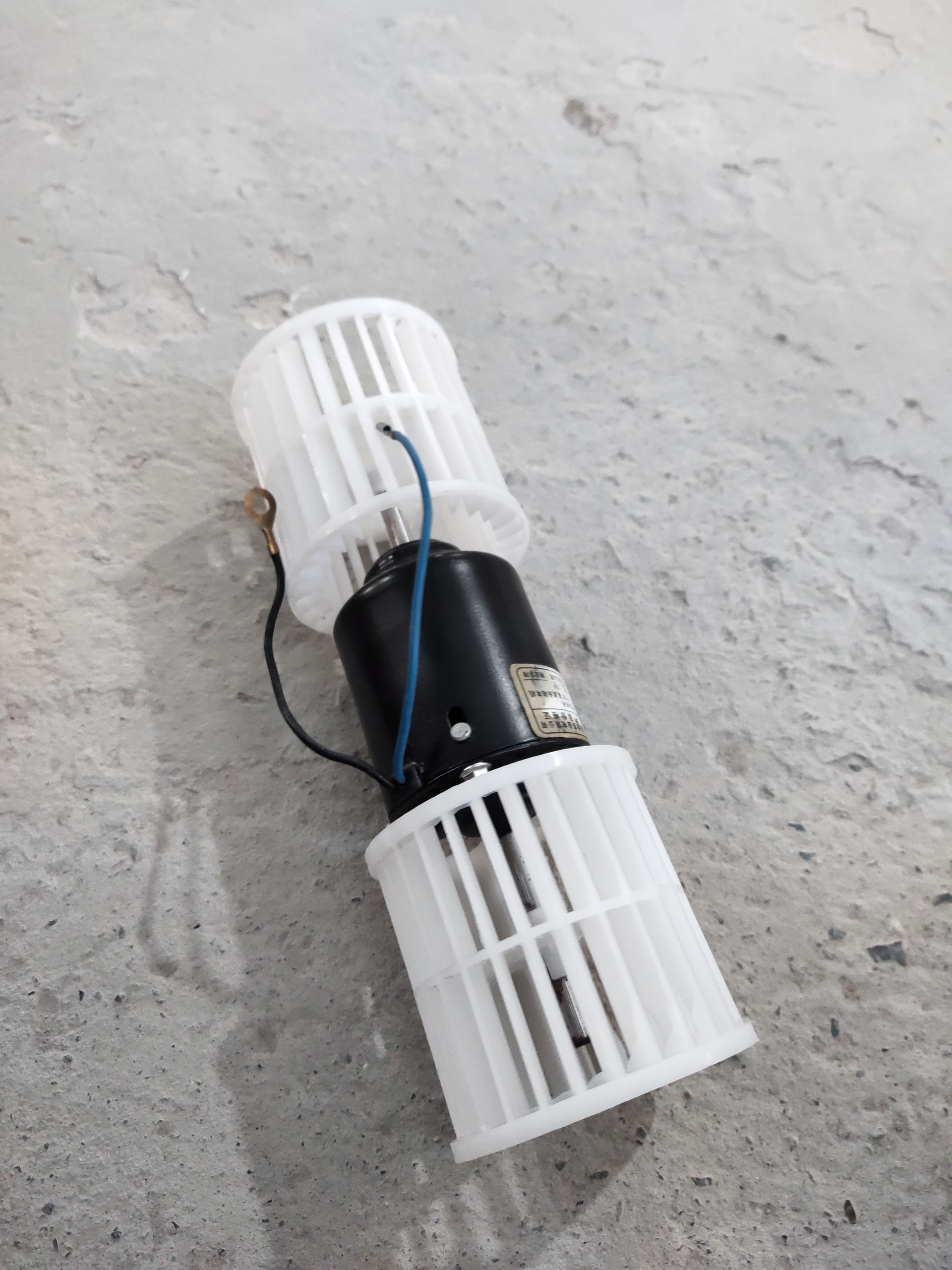 Mô tơ quạt dàn lạnh 404 12V 24v ô tô