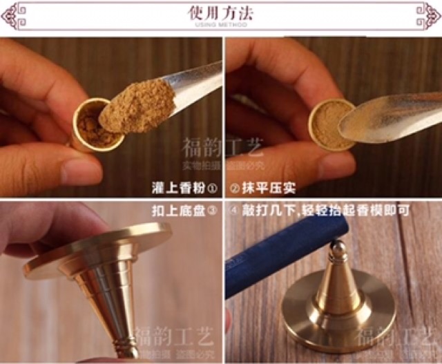 Khuôn Đồng Đốt Bột Trầm