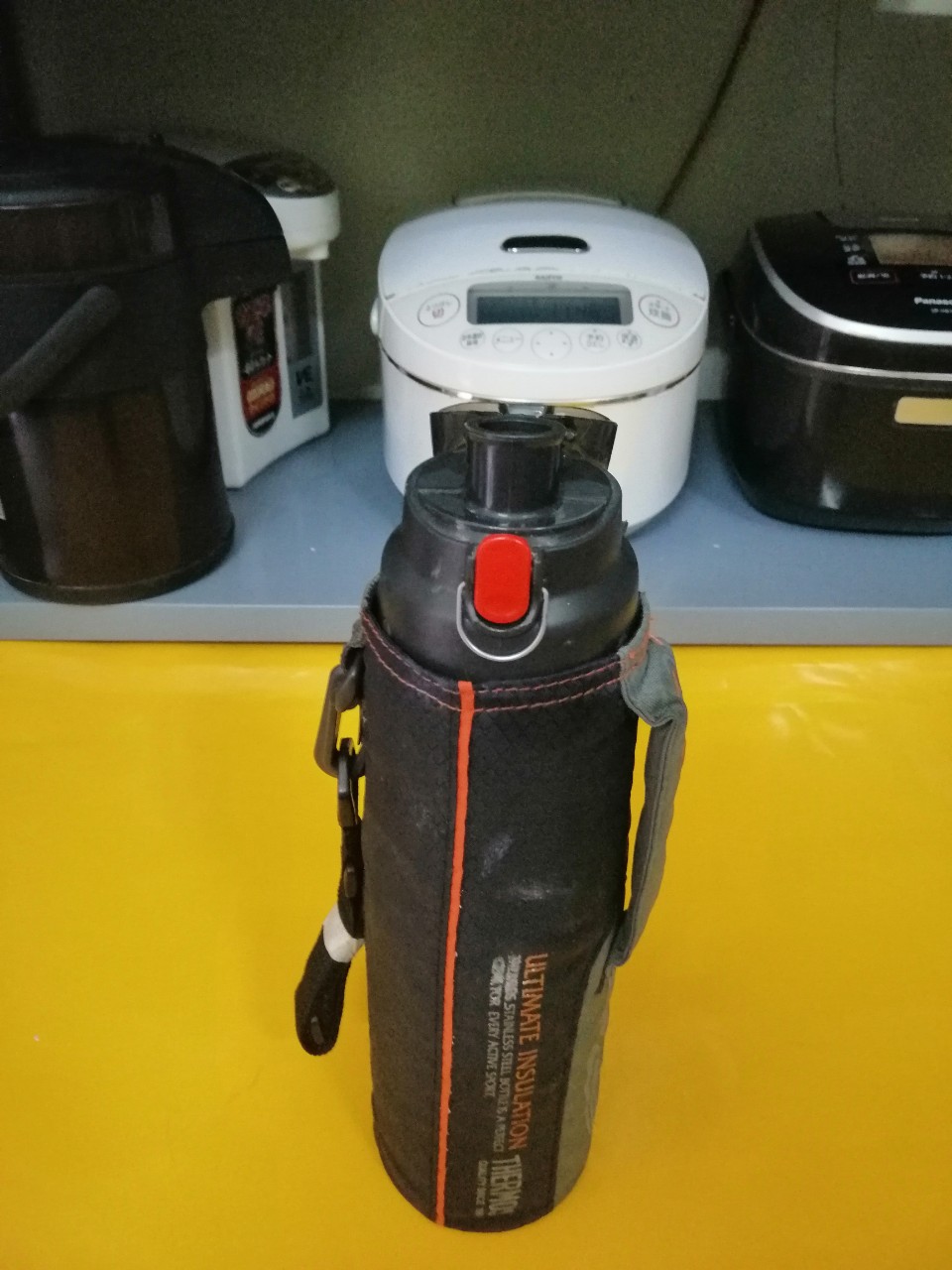 Bình giữ nhiệt nội địa Nhật Thermos 1L