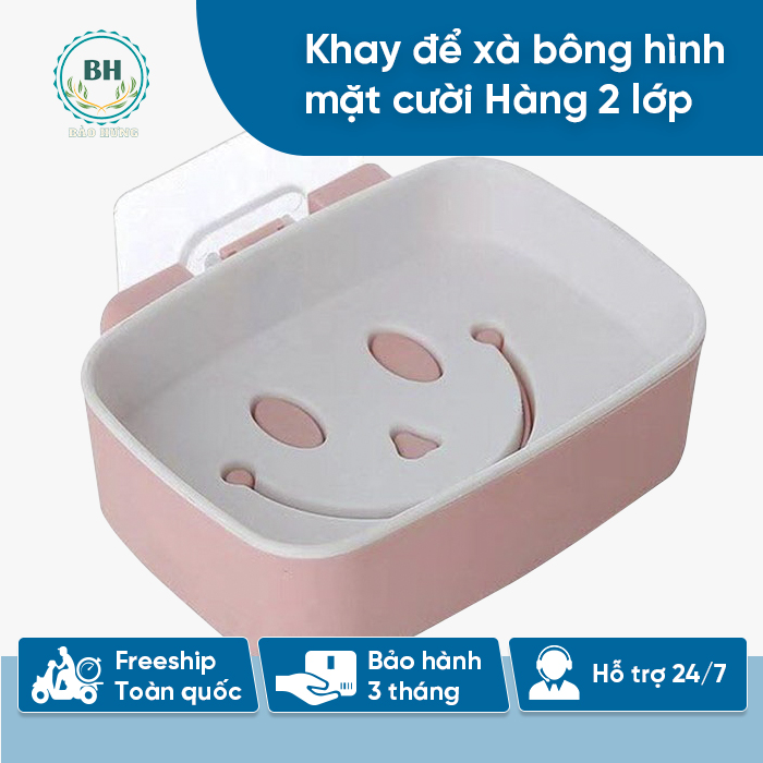 Khay Để Xà Bông Hình Mặt Cười Hàng 2 Lớp Tặng Kèm Miếng Dán Tường Tiện Lợi