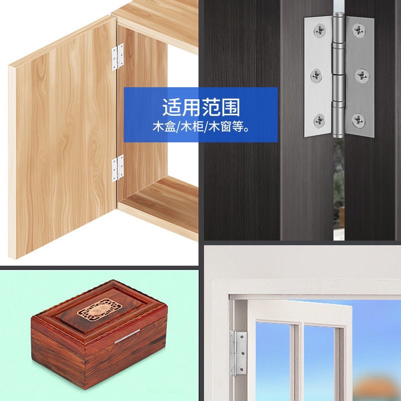 Bản lề lá inox loại dày
