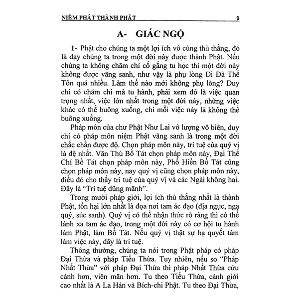 Sách - Niệm Phật Thành Phật