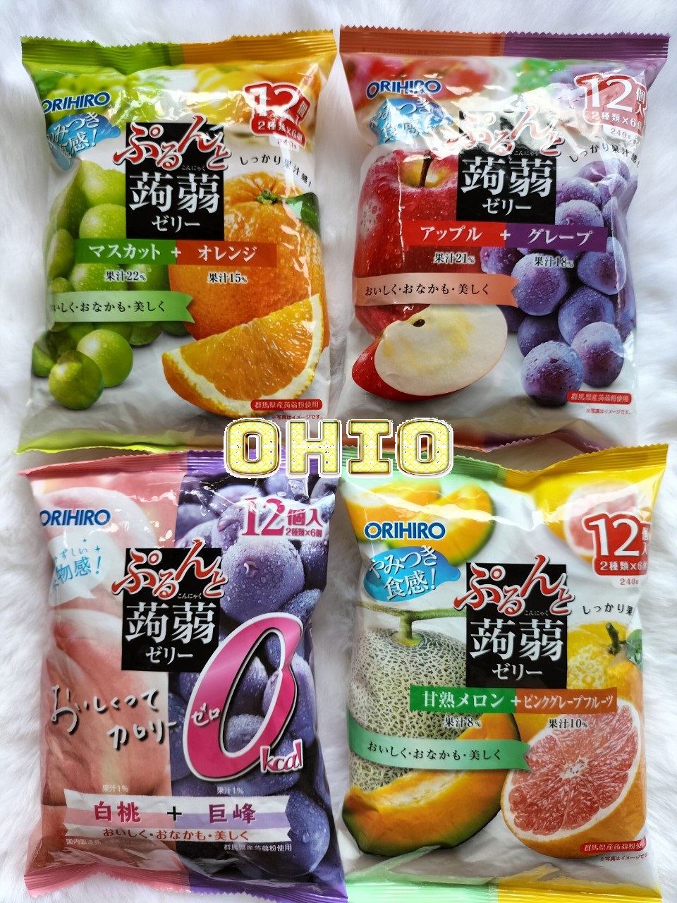 Thạch hoa quả Orihio- Thạch trái cây Nhật Bản (20g x 12)