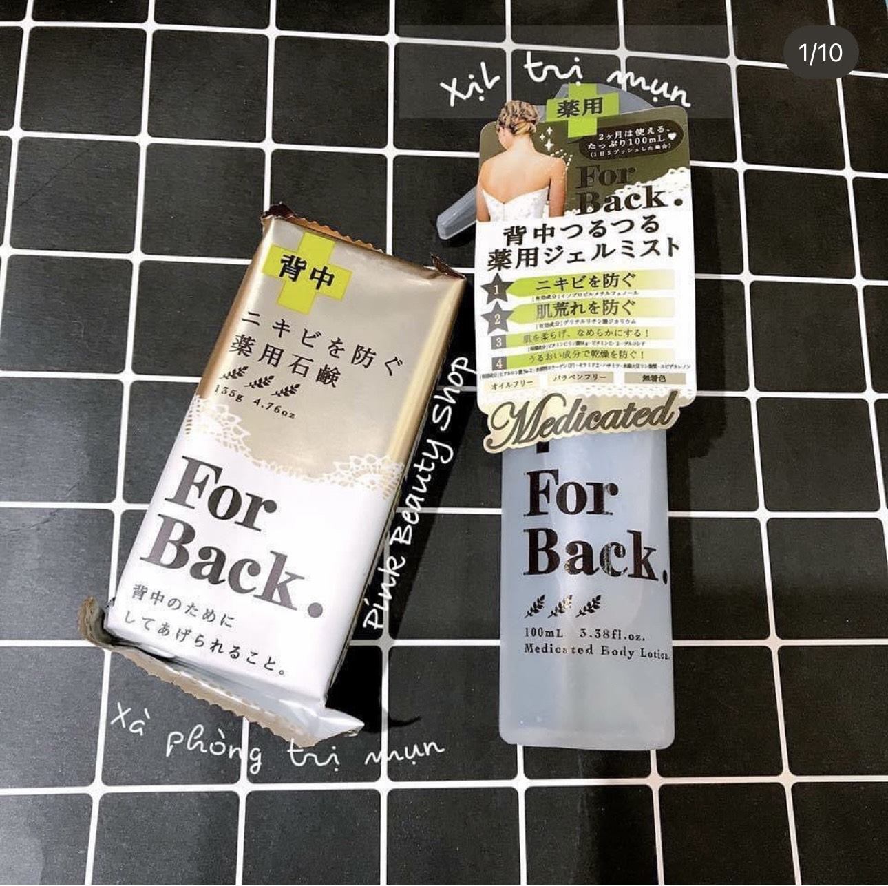 Xà Phòng Ngừa Mụn Lưng For Back