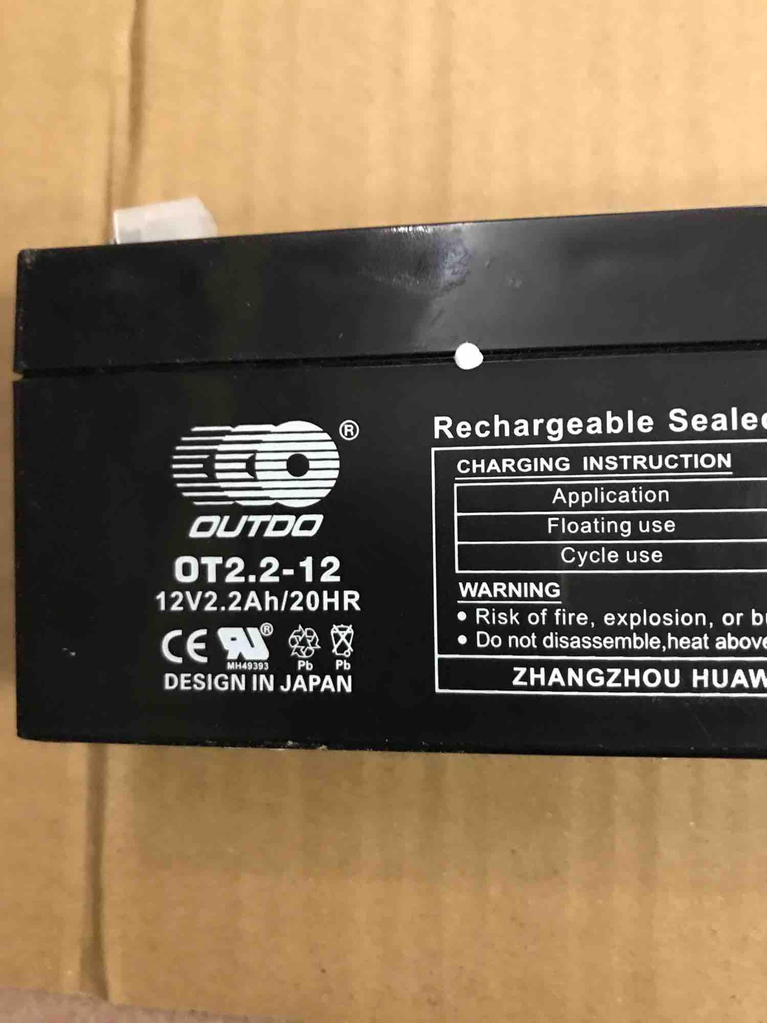 Ắc quy 12v2,2ah cho cân điện tử