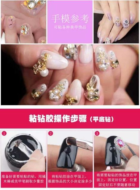 Gel đính đá gắn móng tay MOON NAIL