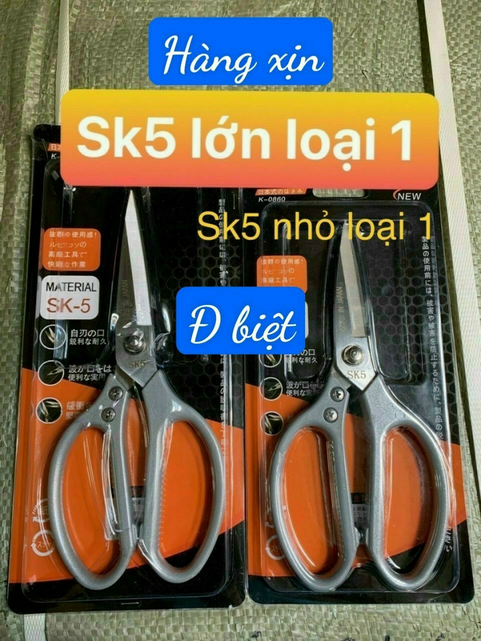 Kéo nhật đa năng sk5 loại 1 siêu bén siêu tốt loại nhỏ -lớn