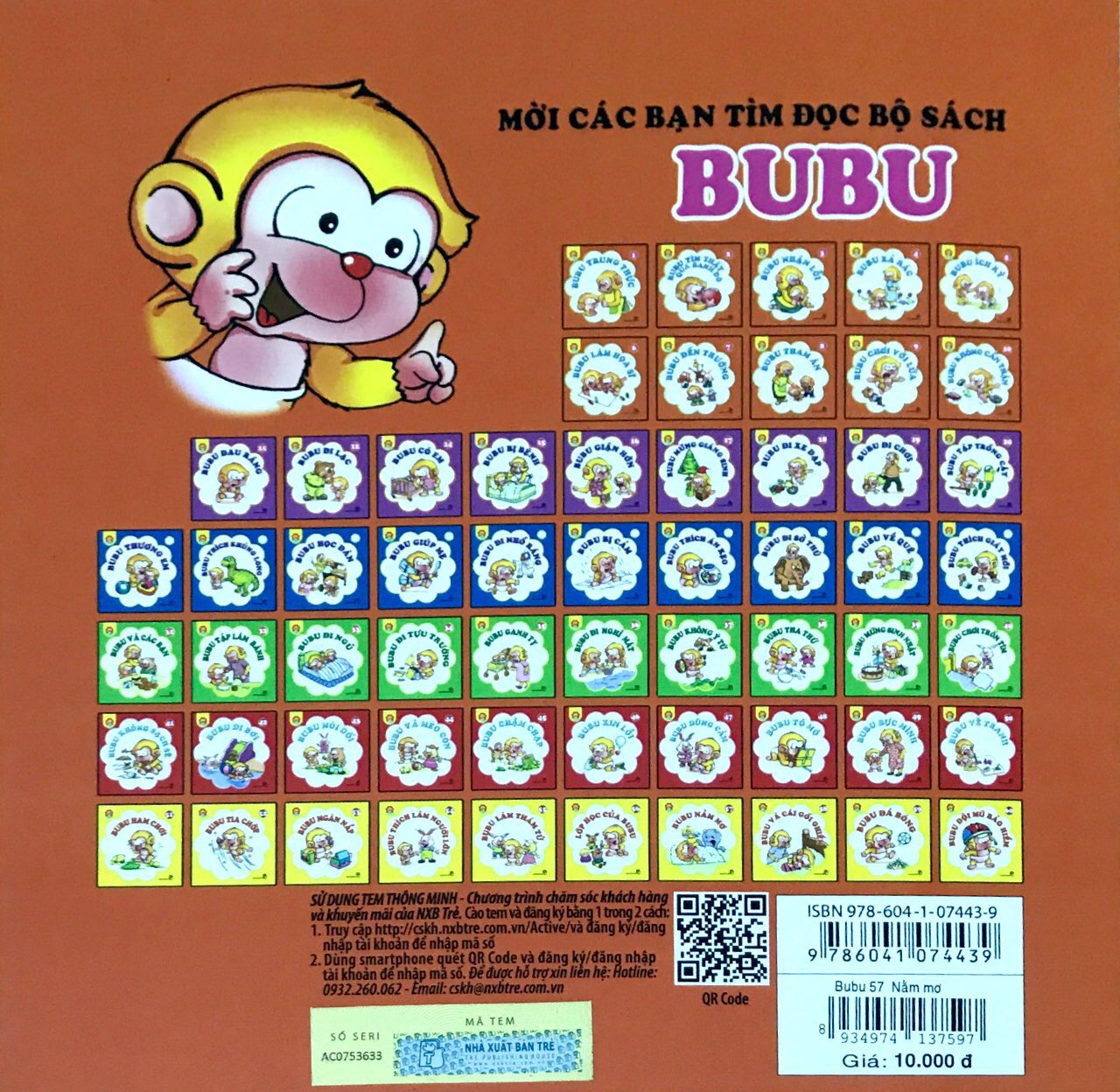 Fahasa - Bé Học Lễ Giáo - Bubu Tập 57: Nằm Mơ (Tái Bản)