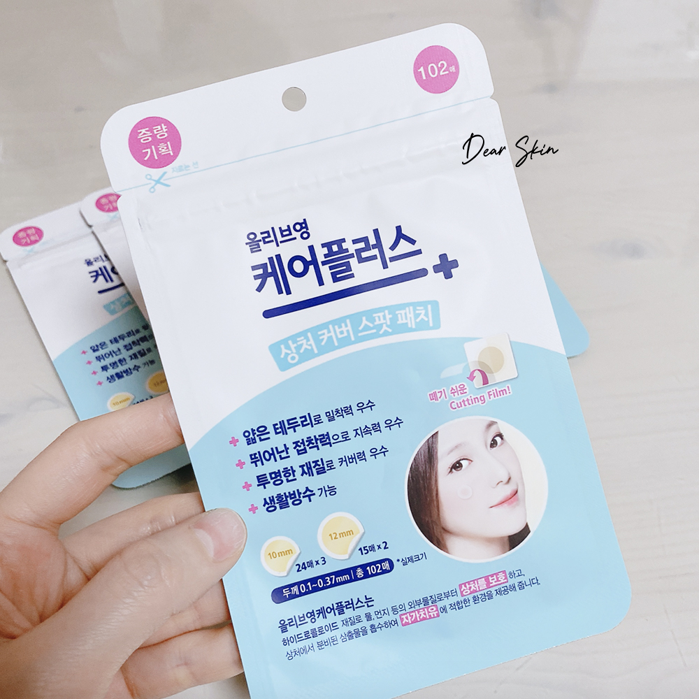 Miếng dán mụn Olive Young care plus spot patch 102 miếng dán
