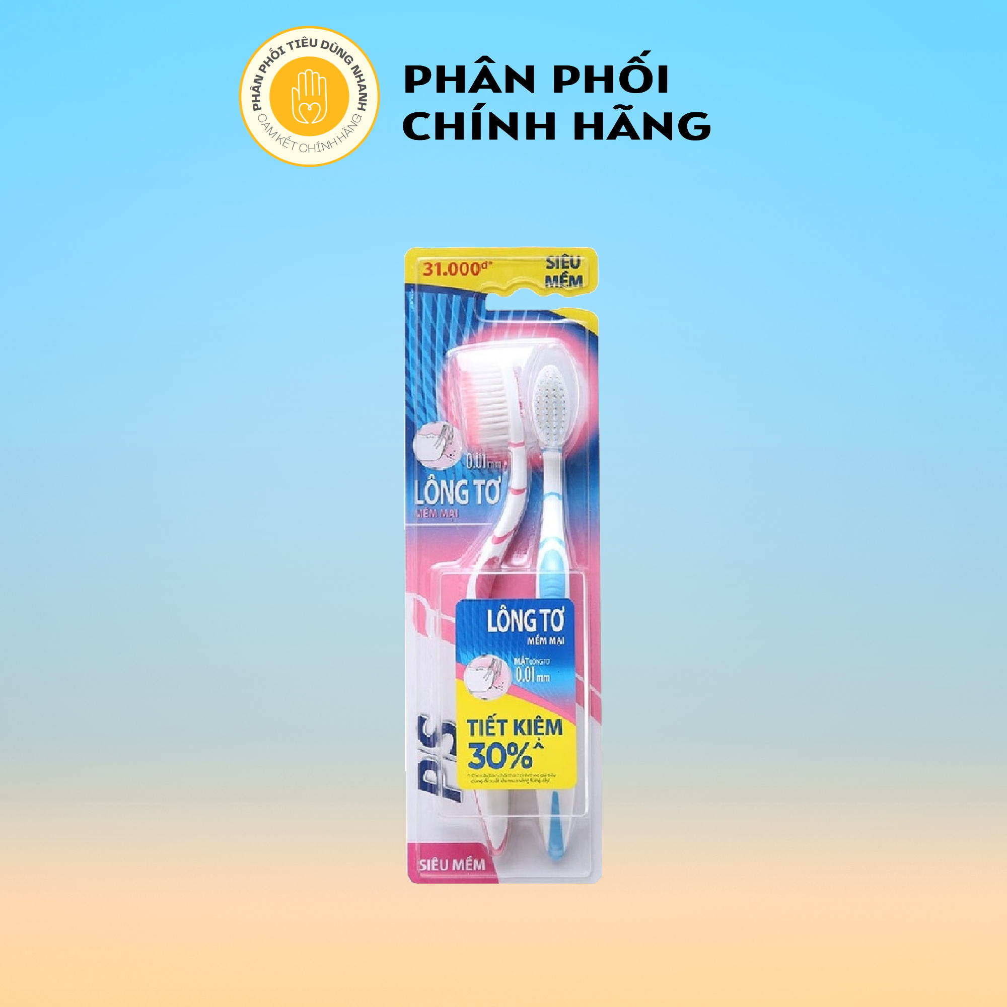 Bộ 2 bàn chải đánh răng p/s lông tơ siêu mềm mại 0.01mm