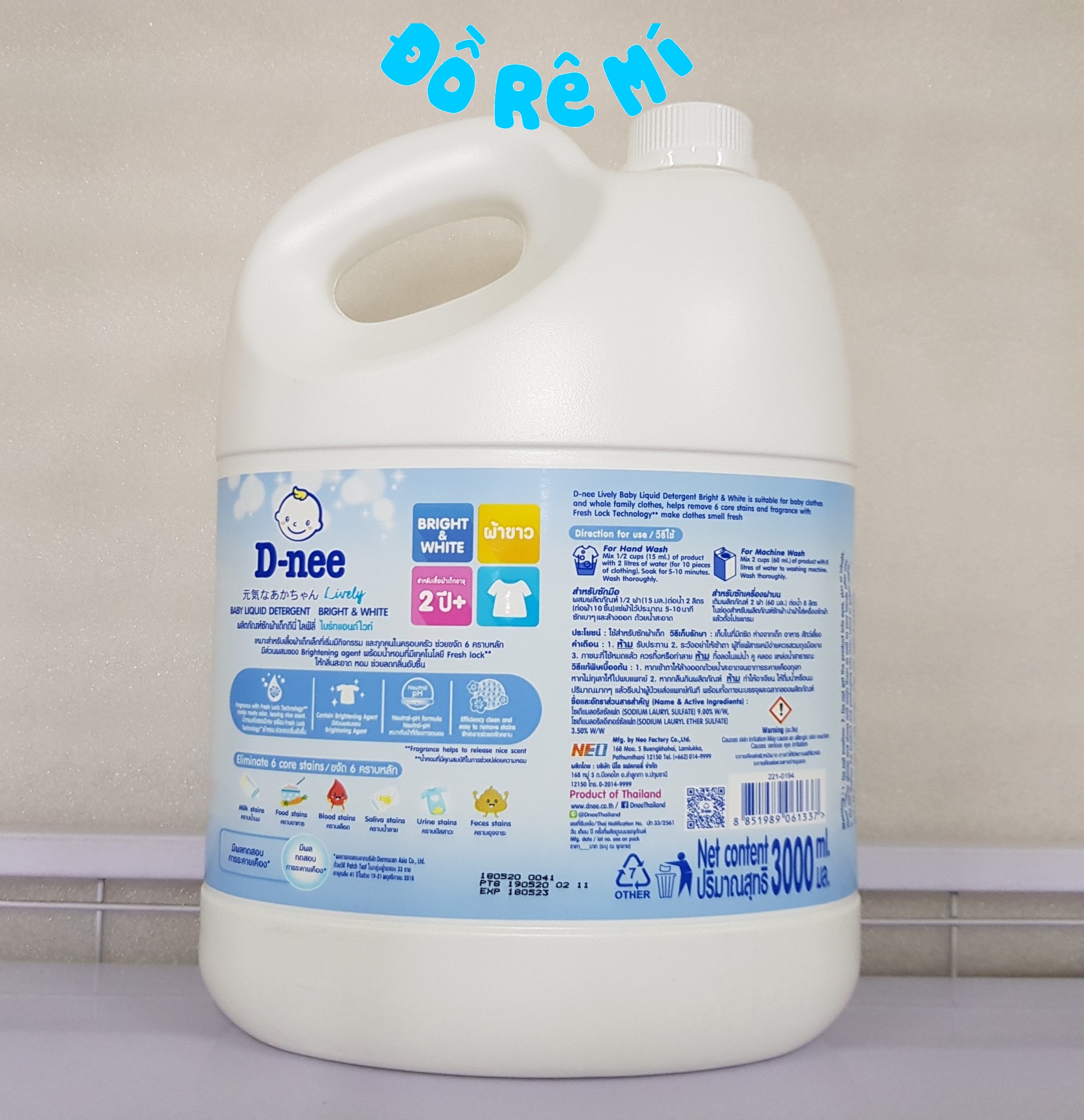 [HCM]Nước giặt xả Dnee 3000ml - Màu Trắng