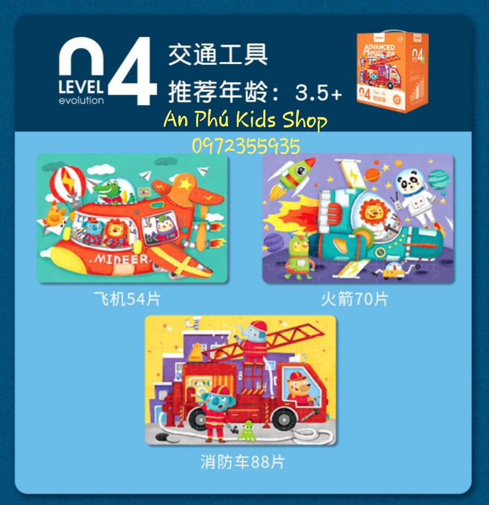 Mideer - Bộ xếp hình Advanced Puzzle Cấp độ 4 Chủ đề Traffic ( 3.5Y+)
