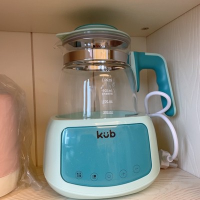 Bình đun nước giữ nhiệt Kub
