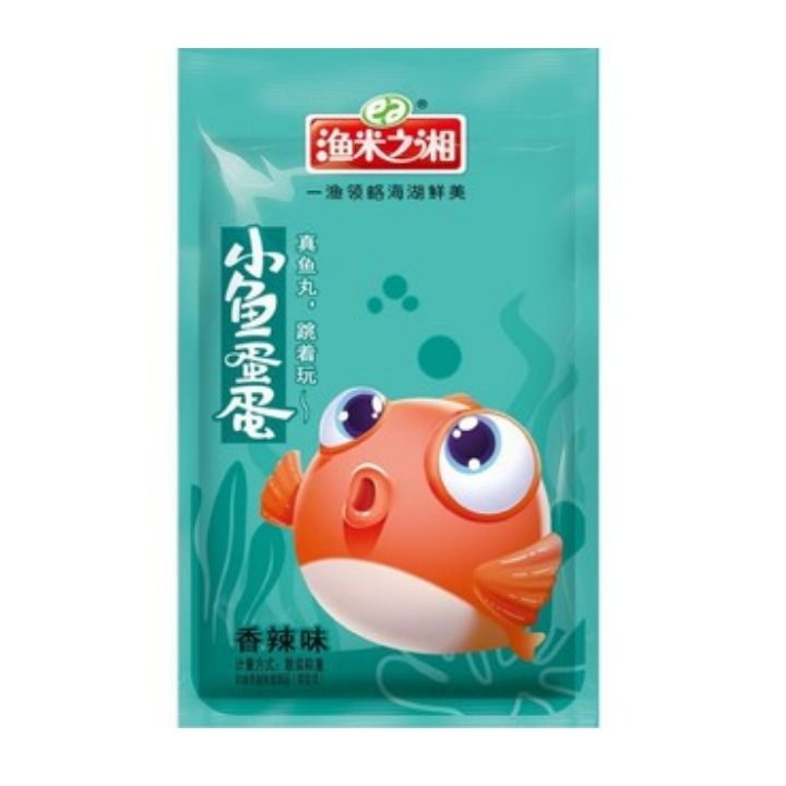 [Hoàn tiền 10%] Cá Viên Cay Trung Quốc Ăn Liền.