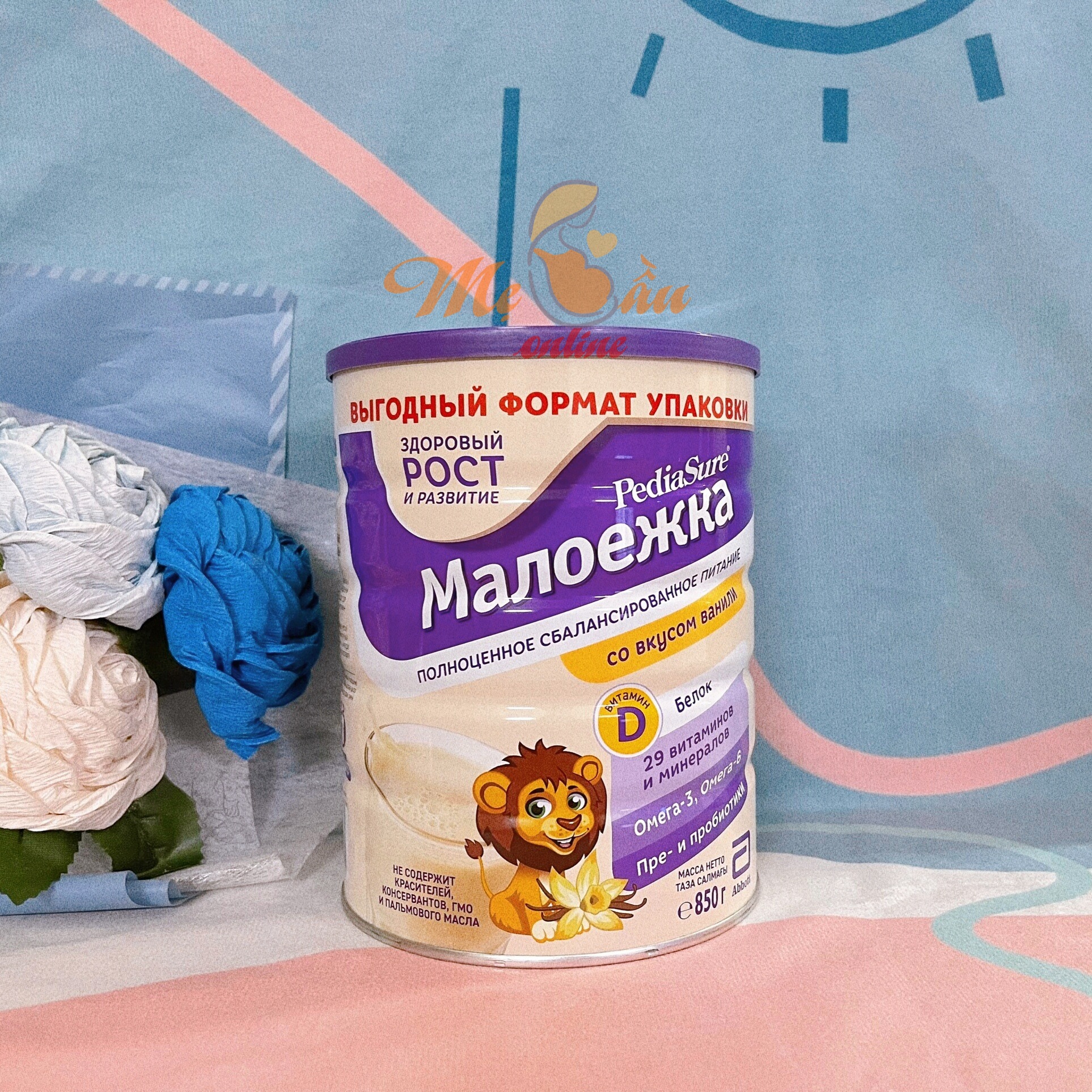 Sữa Pediasure Nga Hương Vani