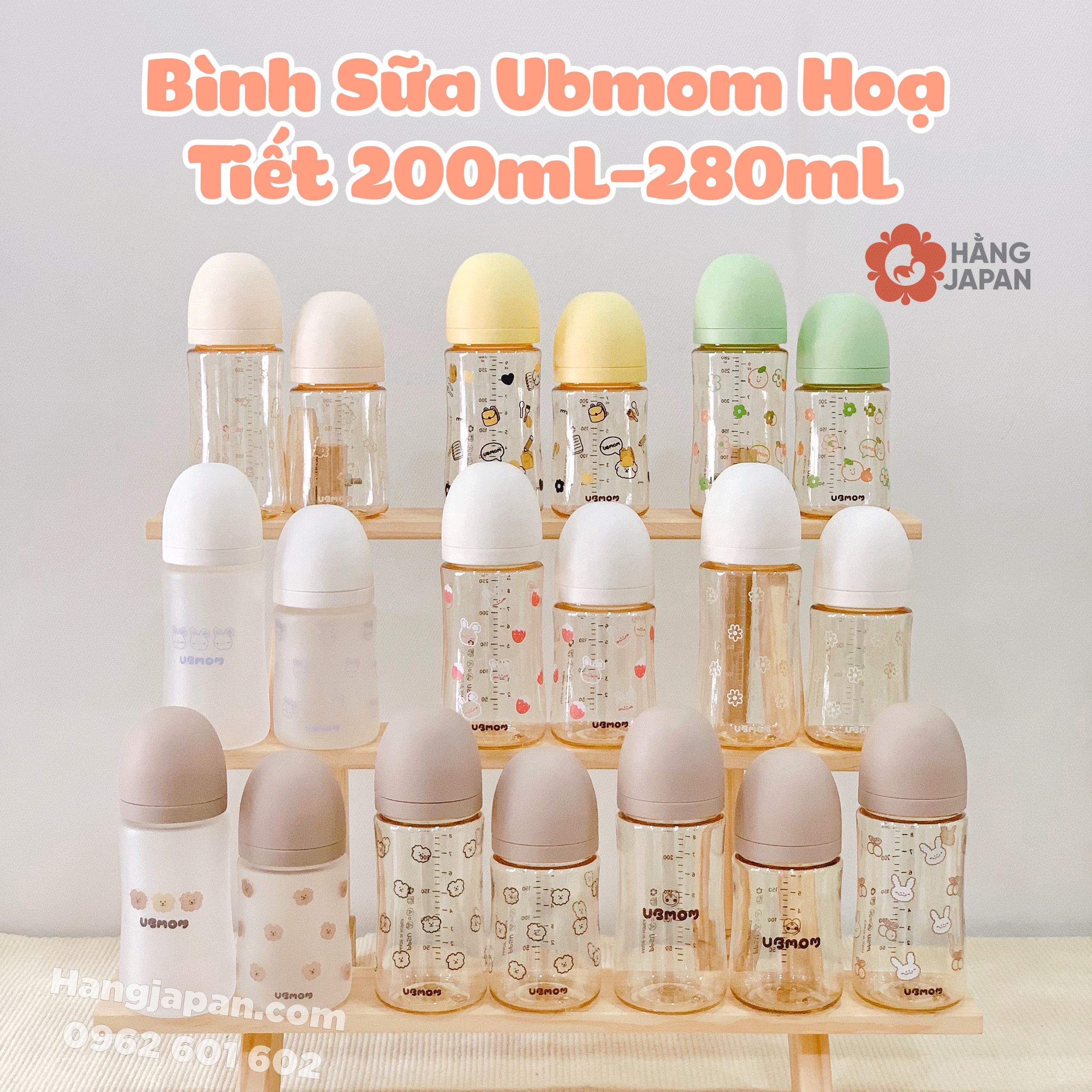 [ CHÍNH HÃNG ] BÌNH SỮA UBMOM NỘI ĐỊA HÀN 200ML/ 280ML
