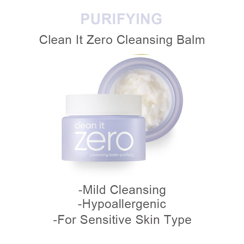 BANILA CO Clean it Zero Cleansing Balm 180ml /100ml /50ml