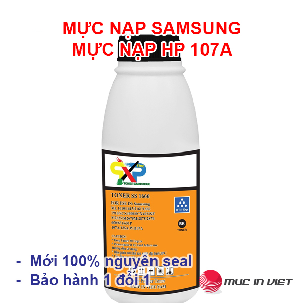 Mực Samsung - Xerox - Lexmark - Epson