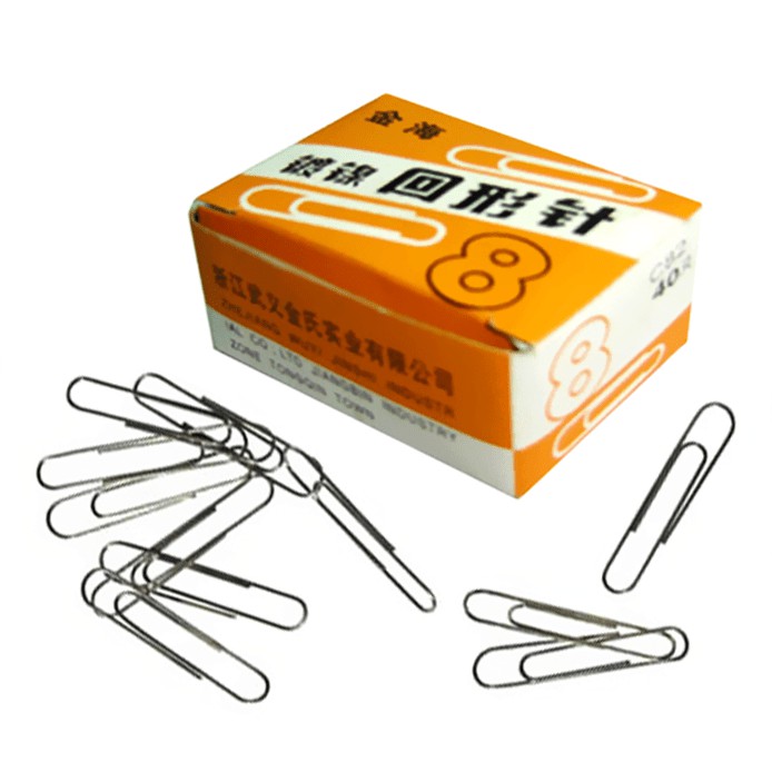 Paper Clip C82