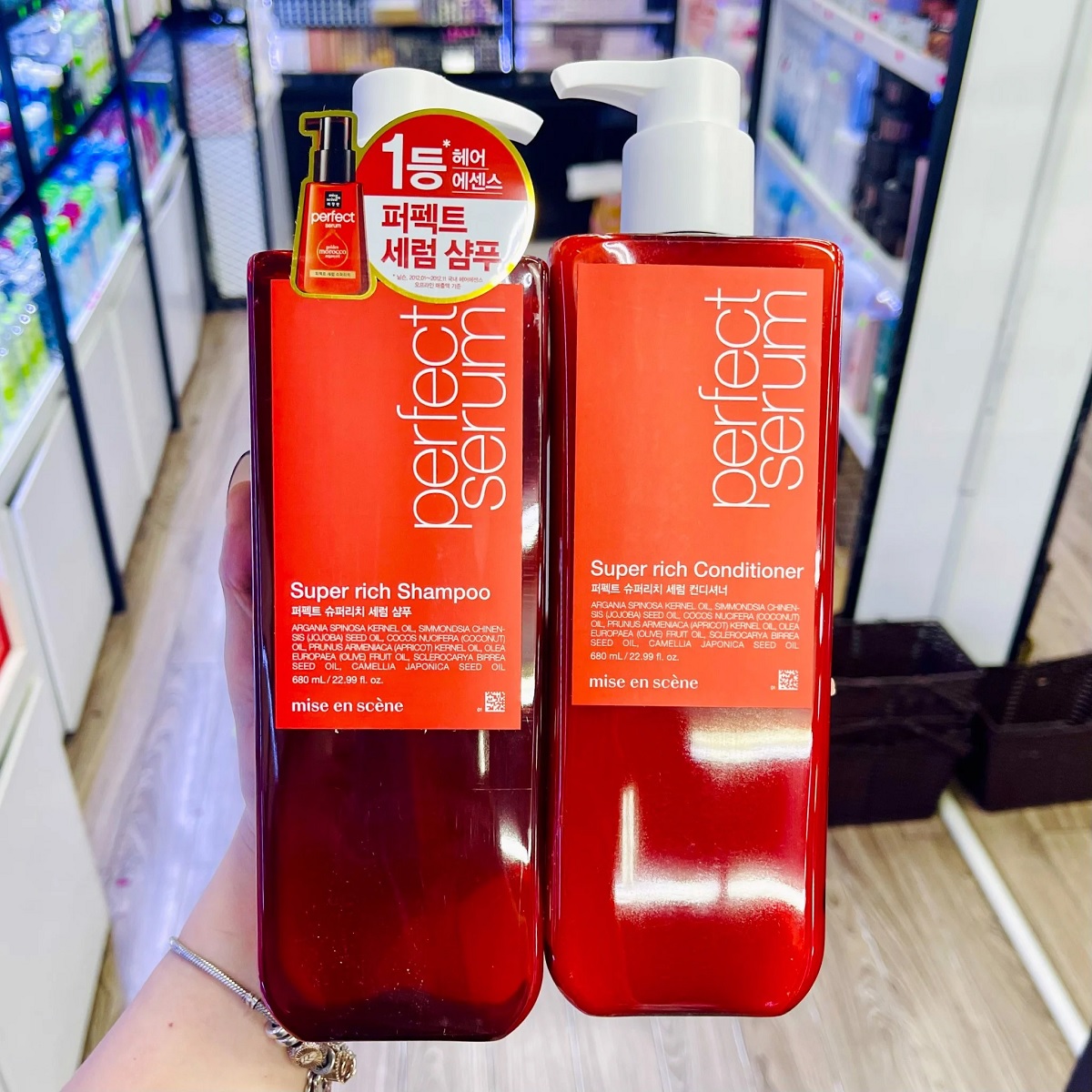 Mise en scene perfect serum 680ml x 2 chai