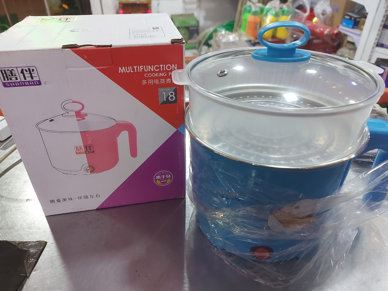 Ca lẩu mini Shan Ban 1,8l