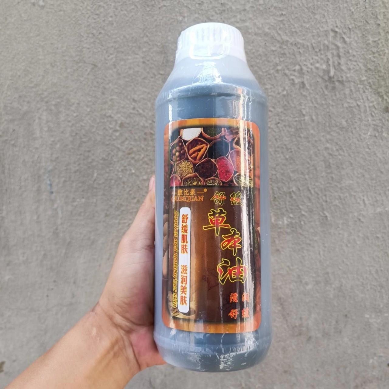 Tinh dầu thảo dược thuốc bắc
