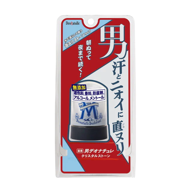 Đá khoáng khử mùi kiềm mồ hôi Crystal Stone 60g Nhật Bản