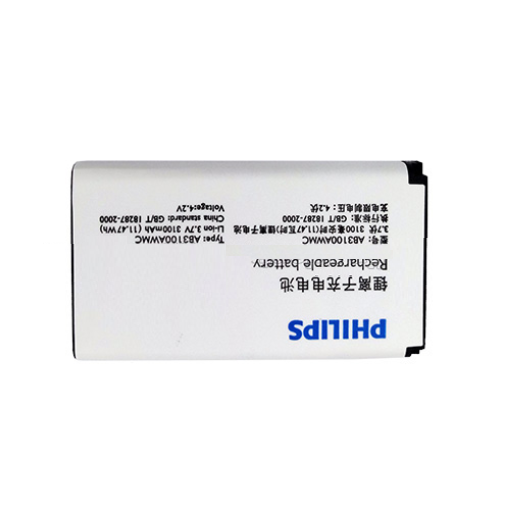 Pin Điện Thoại Philips E181 (AB3100AWMT) / Xenium E560