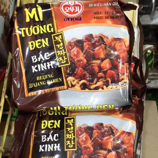 Lốc 5 gói mì tương đen Bắc Kinh Ottogi gói (5 GÓI X 135G)
