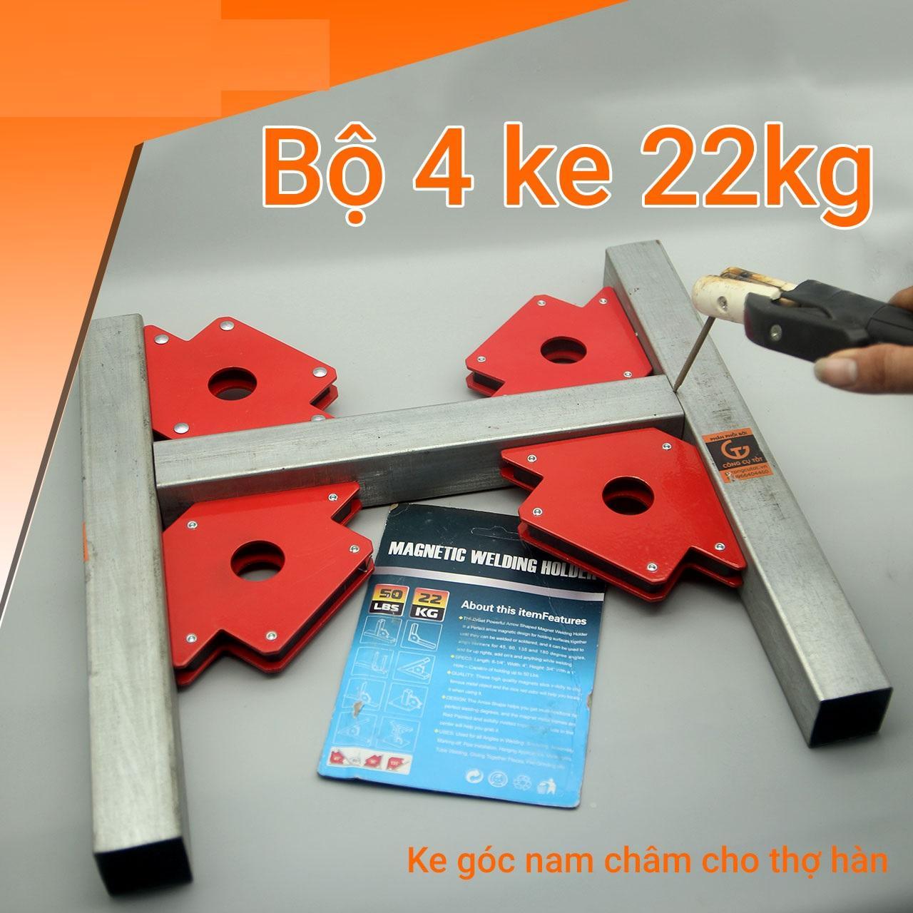 Bộ 4 nam châm ke góc vuông 22kg ke nam châm nam châm ke góc cho thợ hàn thợ cơ khí