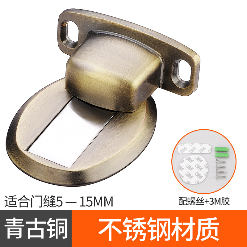 Chặn cửa nam châm đế mỏng, hít cửa inox 304 dạng VUÔNG bền đẹp chống va đập tiện dụng