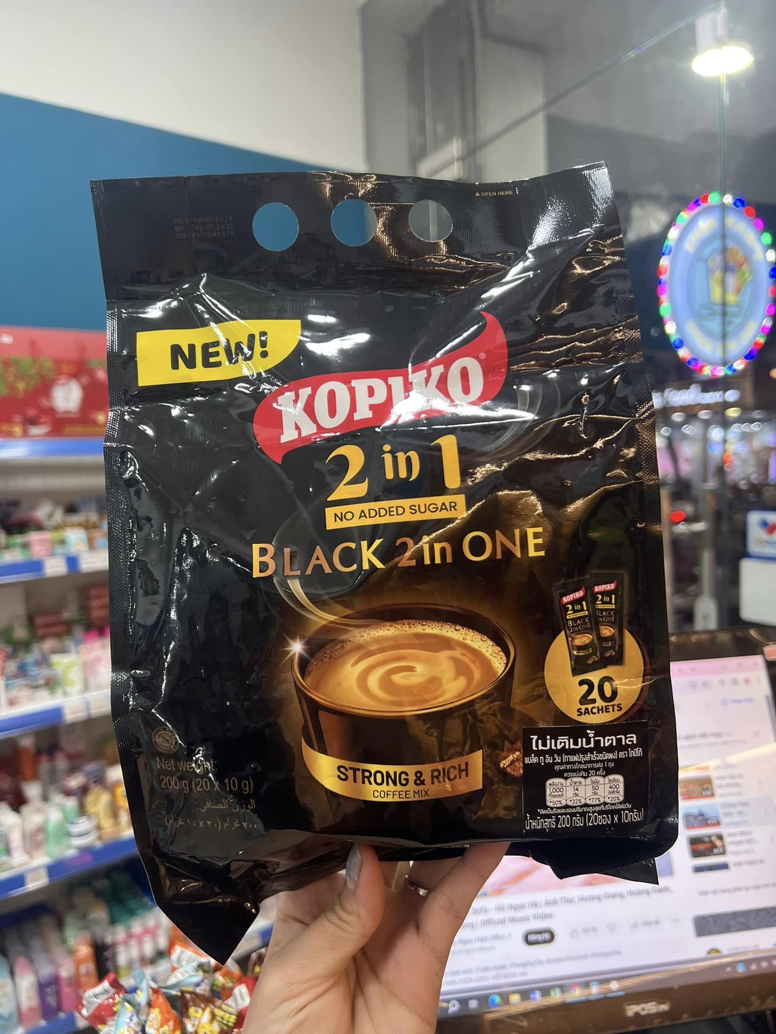 Cà phê đen kopiko