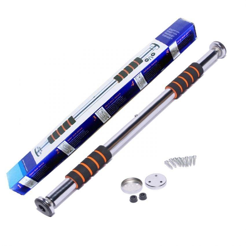Xà đơn treo tường 60-100cm (Bạc)
