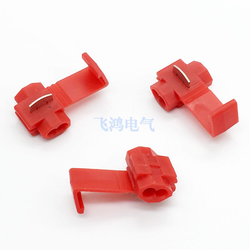 Bộ 100 Cút nối dây điện nhanh chữ T