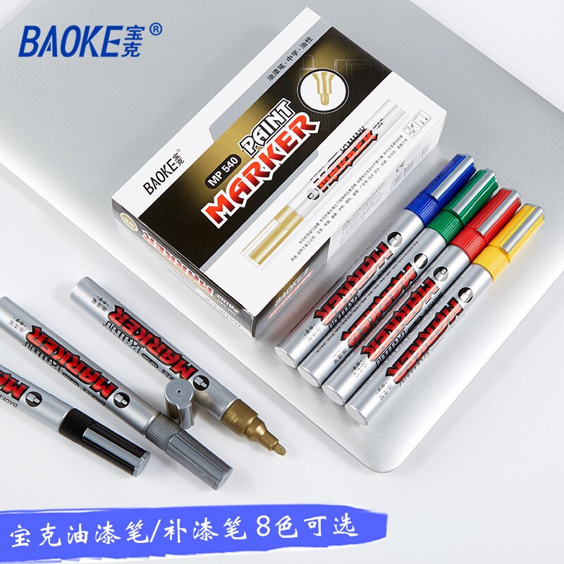 [HCM]PAINT MARKER - BÚT SƠN NHŨ CAO CẤP BAOKE MP540