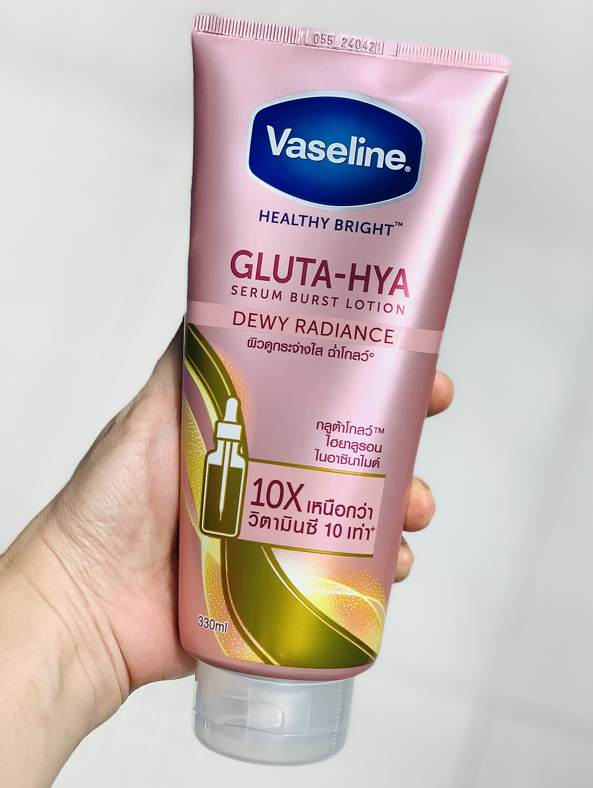 Sữa Dưỡng Thể Vaseline