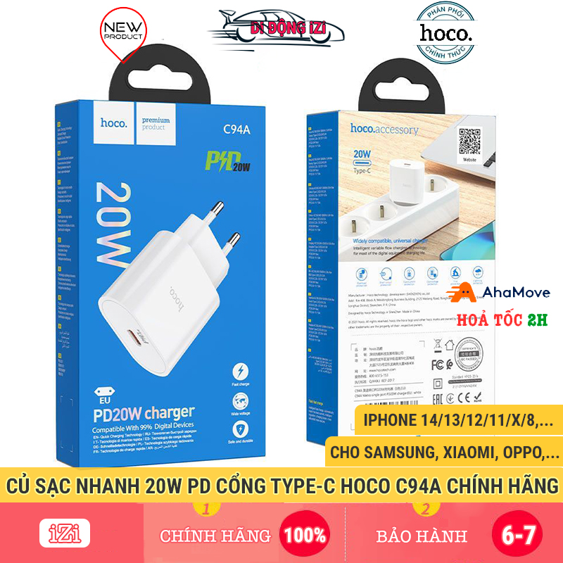 Củ sạc nhanh 20w pd cho iphone. samsung, xiaomi, oppo, huawei,... cốc sạc hoco c94a siêu nhanh, siêu bền