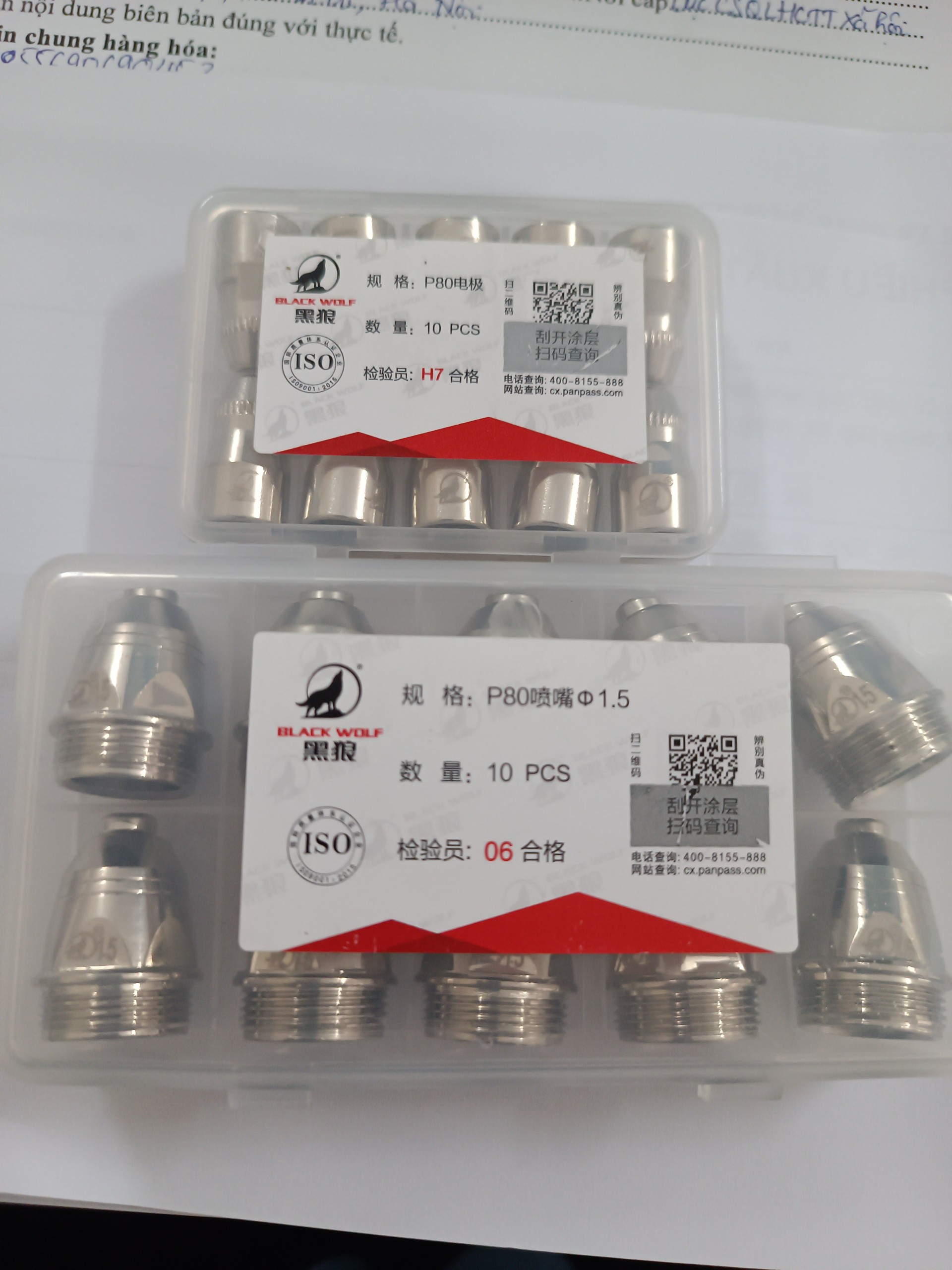 [Chính Hãng Loại 1]Bép cắt plasma P80 Blackwolf con sói - Điện cực P80 Blackwolf(Hộp 10 cái)