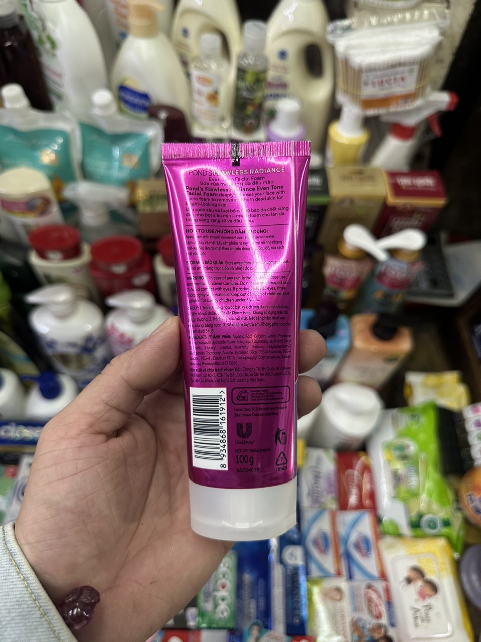 SỮA RỬA MẶT TRẮNG DA CAO CẤP POND'S