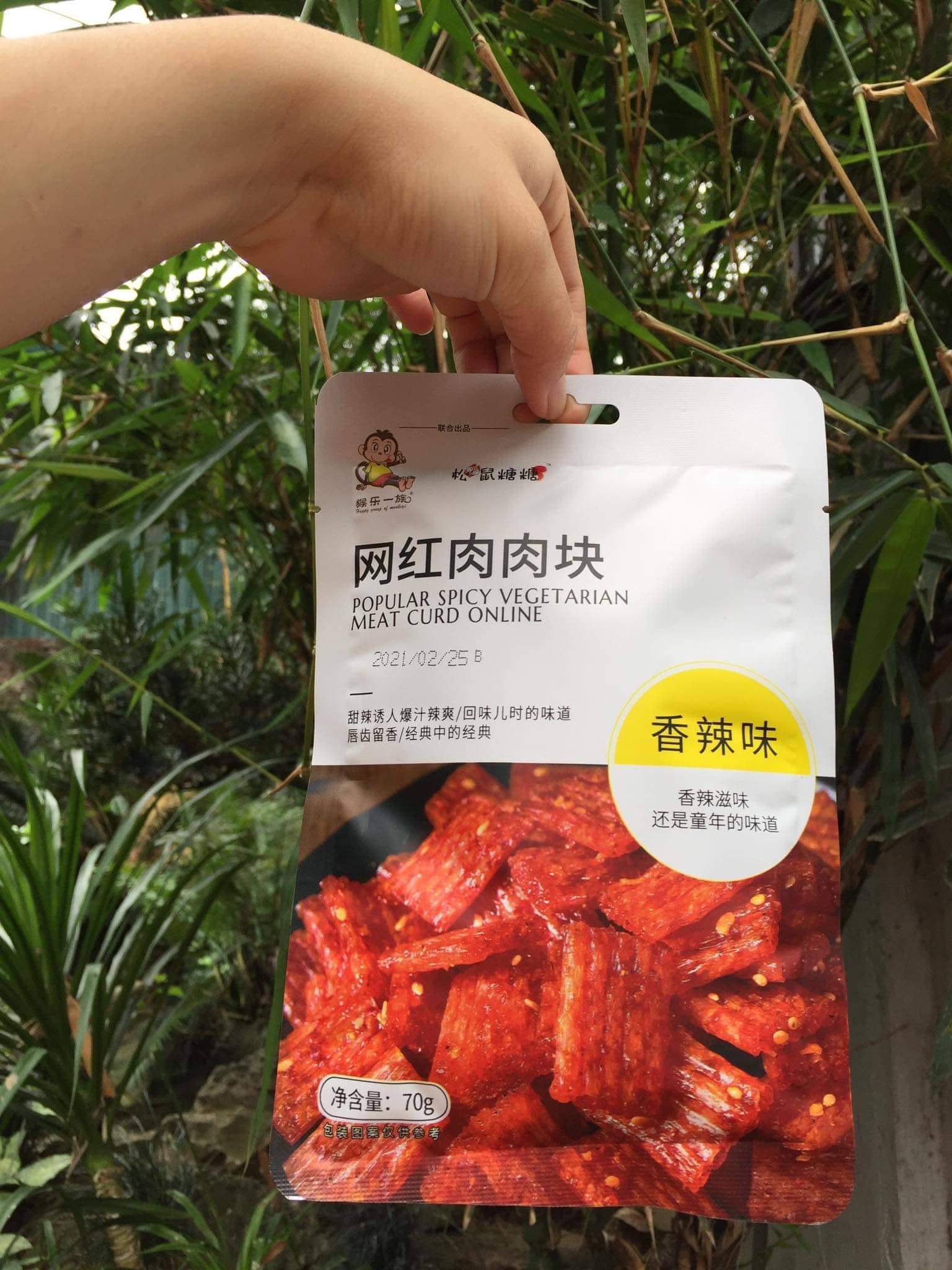 Tăm cay douyin Loại 70g
