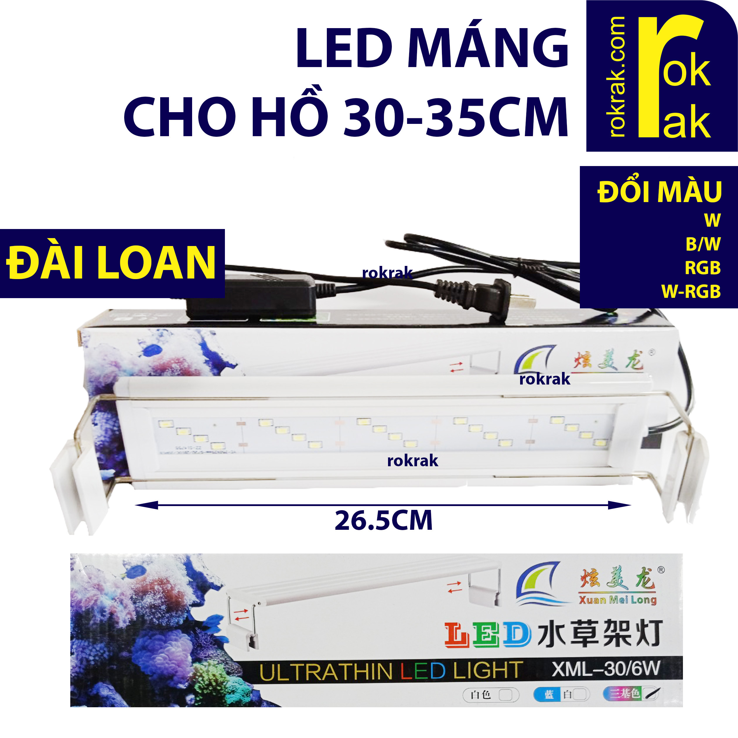 [HCM]Đèn led thủy sinh XML 30 ĐỔI MÀU siêu mỏng máng 2 bên cho hồ 30-35cm