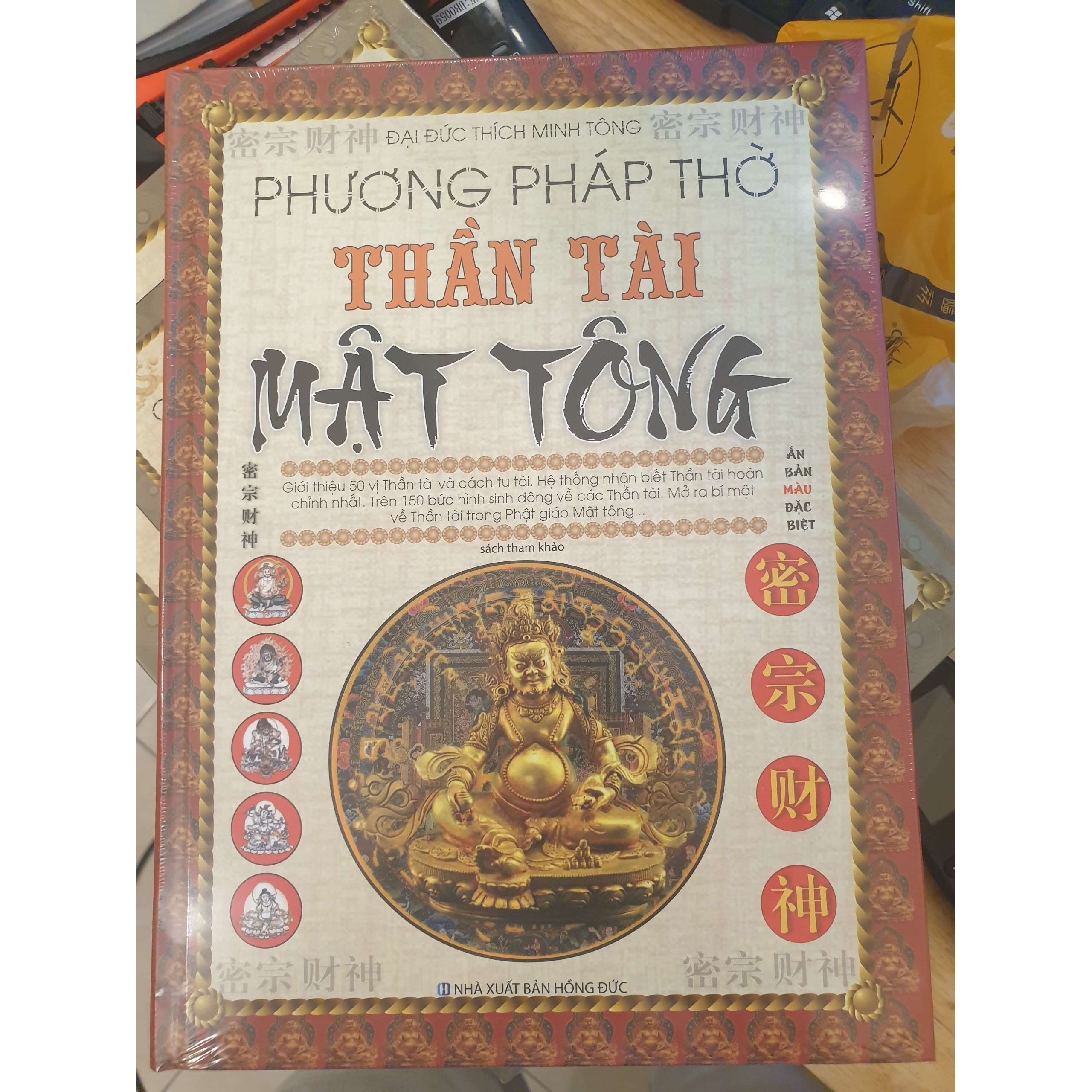 Sách Phương Pháp Thờ Thần Tài Mật Tông
