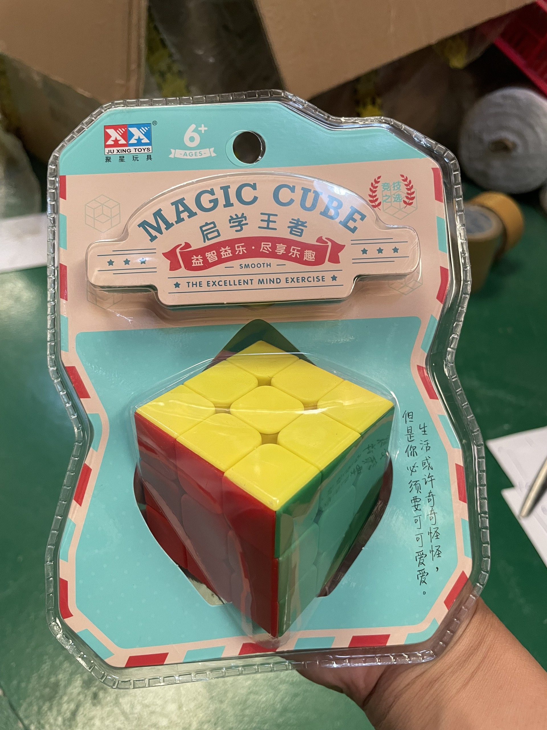 Rubik 3x3 loại xịn - xoay trơn mượt, không rít 6137-3