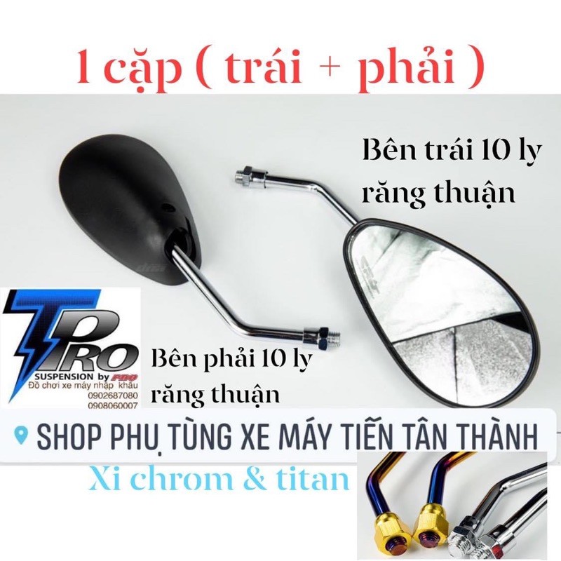 [HCM]Cặp kính tai thỏ Su CRG Inox si chrom (kiếng chiếu hậu)