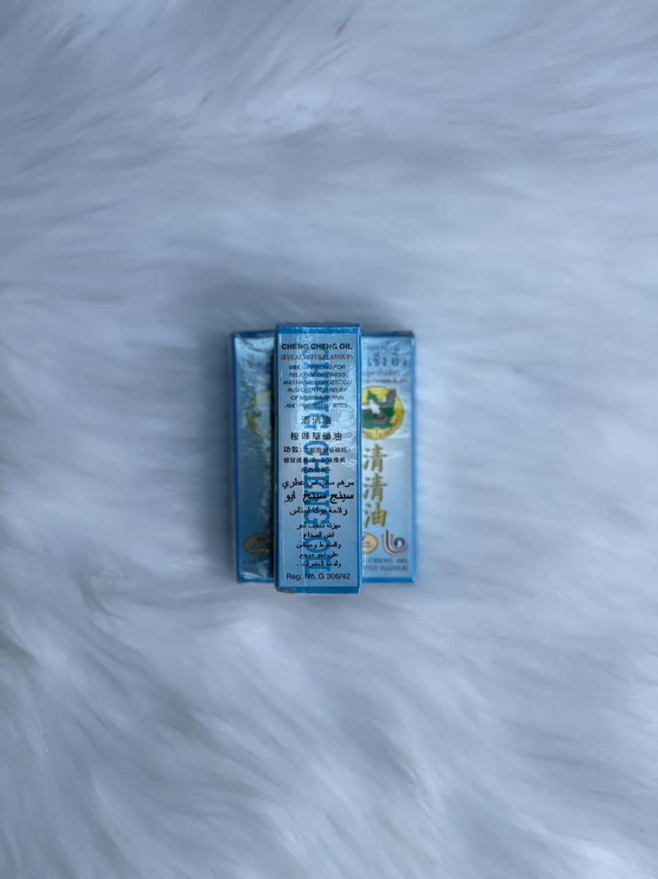 Dầu bi lăn cheng cheng 5ml Thai lan