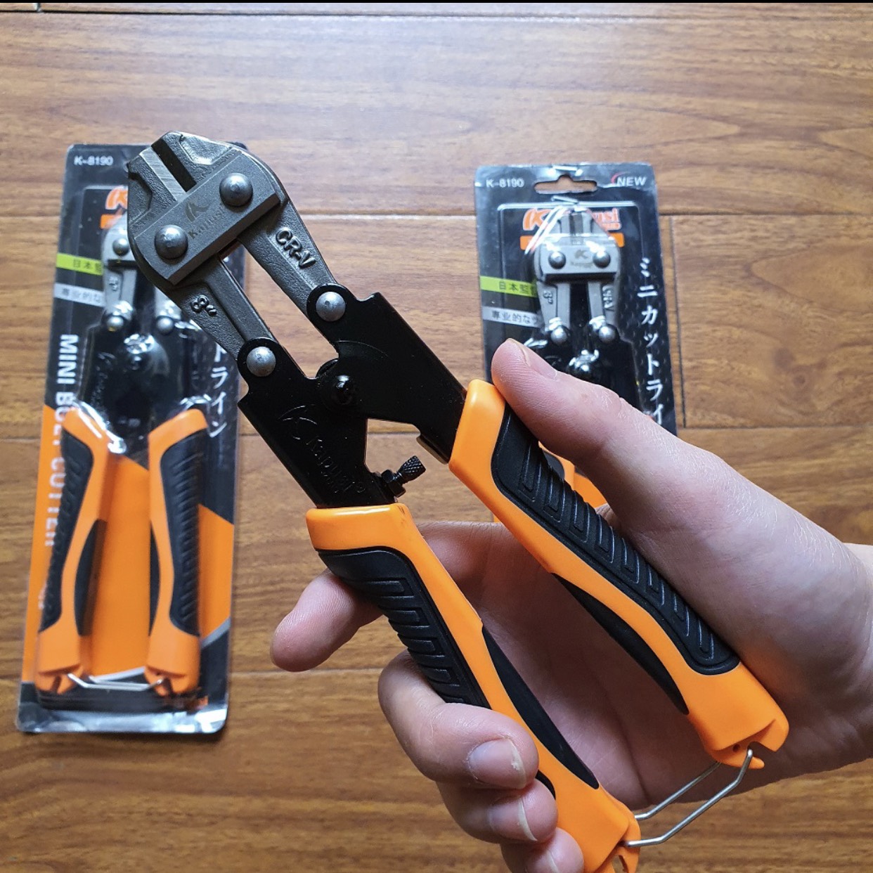 [HCM]Kìm cộng lực cắt sắt mini Kapusi 8 inch
